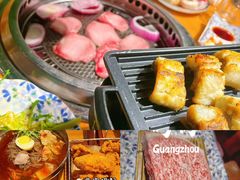 -大唐尚武烤活鳗鱼黑牛烤肉(大里路店)