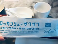 -春丽小马(济南恒隆广场店)