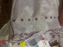 -百年义利(百万庄店)