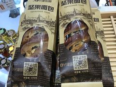 坚果面包-津乐园(中山路店)