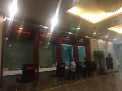 -中国工商银行(北京九龙山支行)