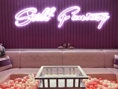 -范特西FANTASY量贩式KTV(民主广场店)