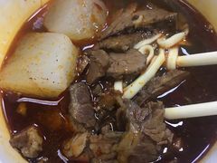 -江三王记牛杂馆(总店)