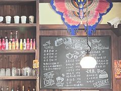 -1013咖啡书吧(兰庭国际店)