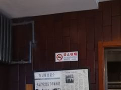 -万记麻辣烫国展总店