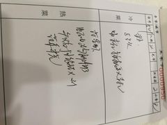 -和记小菜(七宝店)