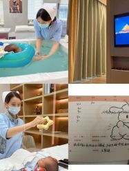 -爱帝宫月子中心·成都概念院