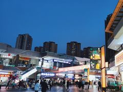-万达广场(巴南店)