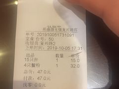 -熙盛源(复兴路店)