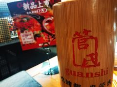-管氏翅吧(台湾街店)