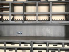 -北京三里屯CHAO酒店