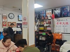 -陈记卤煮小肠