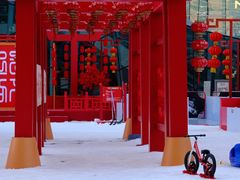 -大族广场Mall&More