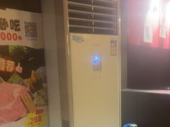 -牛佬•炭火烤肉(挂绿店)