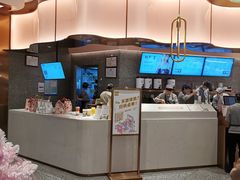 -奈雪的茶(青岛卓悦里INTOWN店)