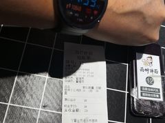 -西竹拌面(银川阅彩城店)