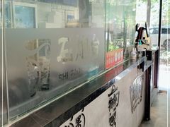 -石炮台果汁冰(天河店)