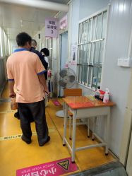 -厦门市妇幼保健院(总院区)