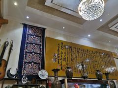 -伊帆食府·青海地方特色美食