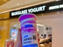 -Blueglass酸奶(华贸购物中心店)