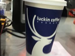 -瑞幸咖啡(国际珠宝交易中心店)