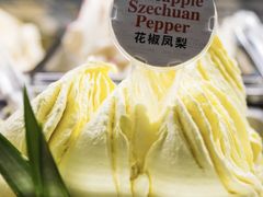 -Dal Cuore 达可芮冰淇淋(陕西北路店)