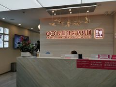 -希玛爱康健口腔(南山海岸城店)