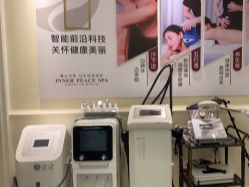 -静博士·养生养颜