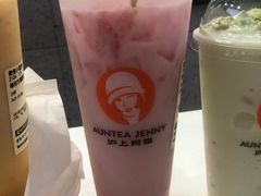 -沪上阿姨·精选茶饮(南浦路店)