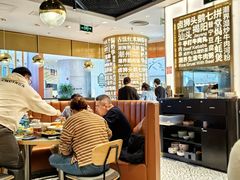 -潮界(虹桥新天地店)