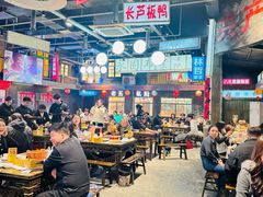 -老五烧烤(盘金华府总店)