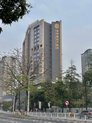 -广州安和泰医学月子会所