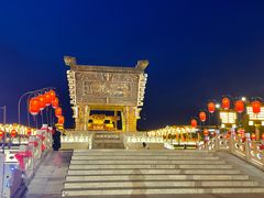 -中华郡文化旅游景区