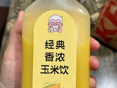 -肯德基(安德门店)