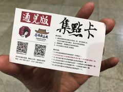 -茶颜悦色(五一里1号口店)