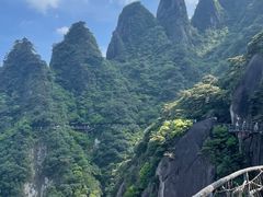 -三清山风景名胜区