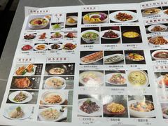 -姑苏家宴·苏帮菜博物馆联名餐厅(平江一店)