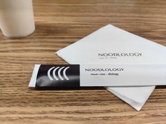 -里面·Noodlology(机电院店)