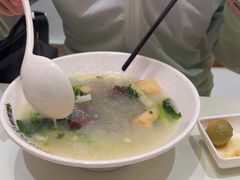 -鸭得堡老鸭汤·鸭血粉丝(南京博物院店)