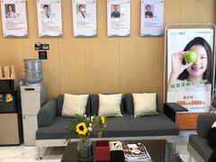 -艾维口腔(春江花月门诊部)