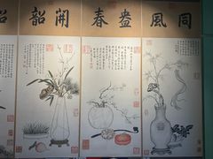 -故宫礼物(北京大兴国际机场店)