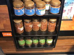 -霁月台现烤猪肉脯(万达茂店)