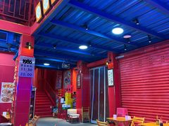 -冒椒火辣(太古里店)