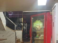 -福建千里香馄饨王(新昌路店)