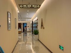 -爱康卓悦体检中心(九座花园分院)