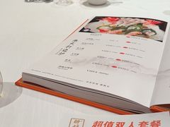 -醉辉皇原味海鲜江南菜(成都大魔方店)