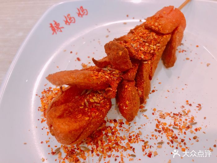 辣妈妈麻辣拌炸肠图片 第222张