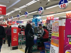 店内环境-人人乐购物广场(开发区店)