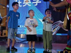 -英孚教育青少儿(河东中心)