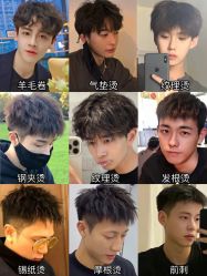 -崇尚GAVIN STYLE臻选